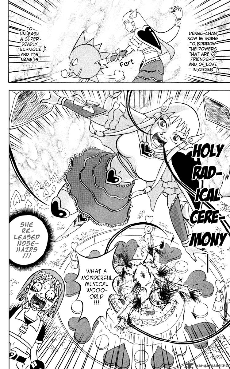 Bobobo Bo Bo Bobo 118 15