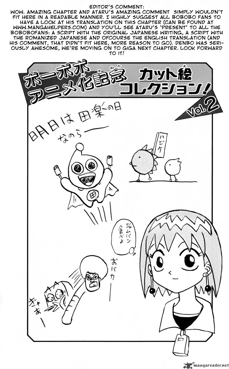 Bobobo Bo Bo Bobo 118 17