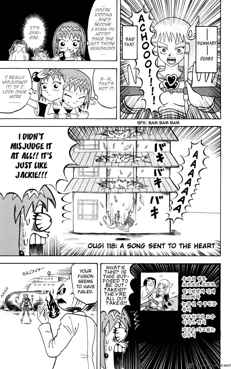 Bobobo Bo Bo Bobo 118 2