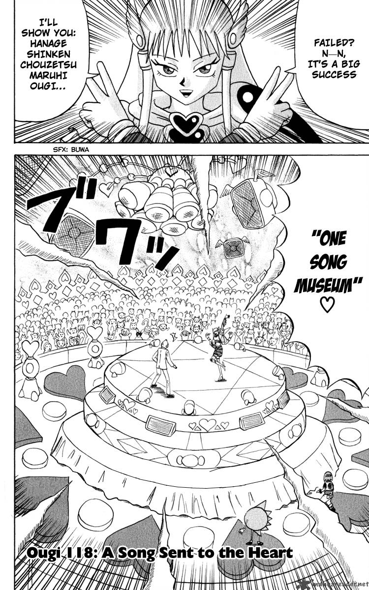 Bobobo Bo Bo Bobo 118 3