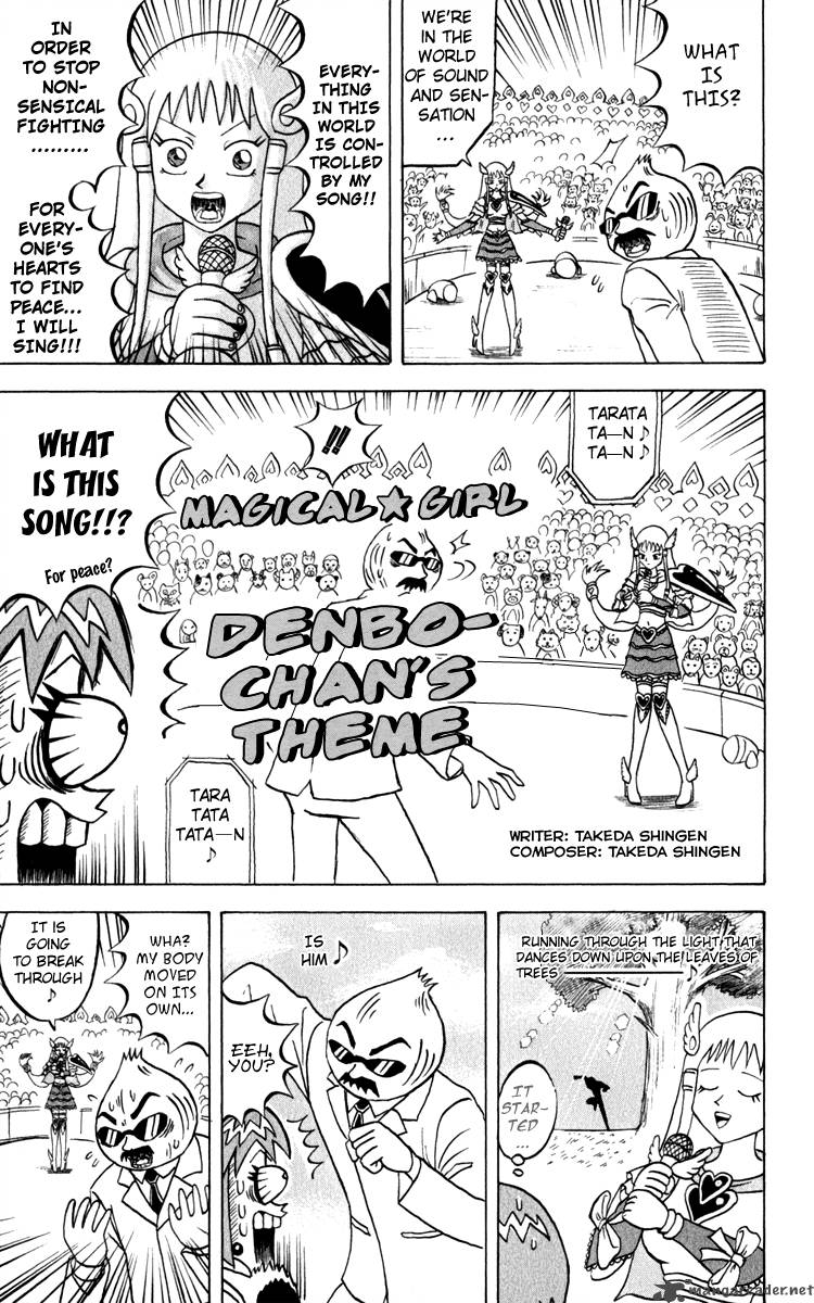 Bobobo Bo Bo Bobo 118 4