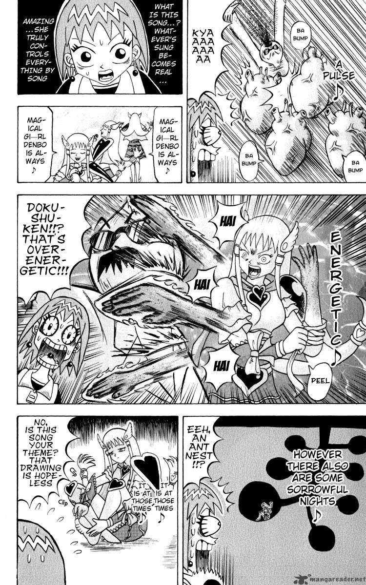 Bobobo Bo Bo Bobo 118 5