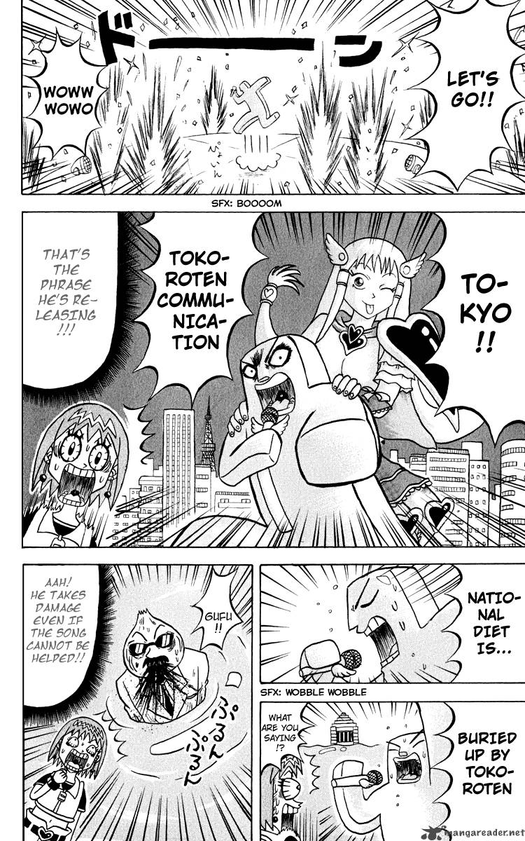 Bobobo Bo Bo Bobo 118 7