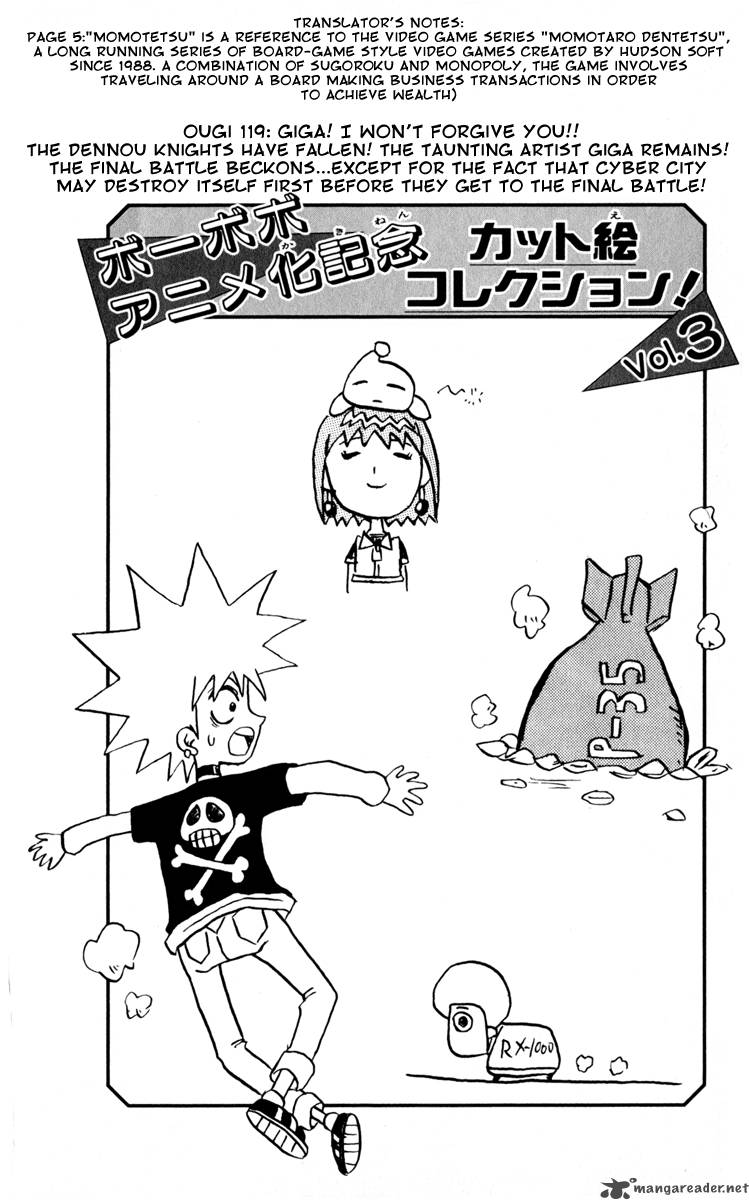 Bobobo Bo Bo Bobo 119 3