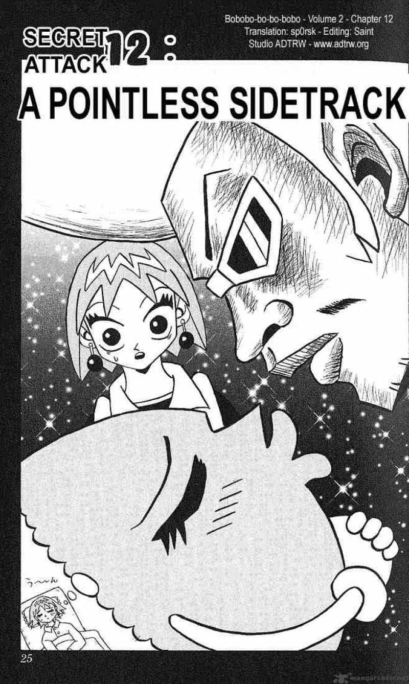 Bobobo Bo Bo Bobo 12 1