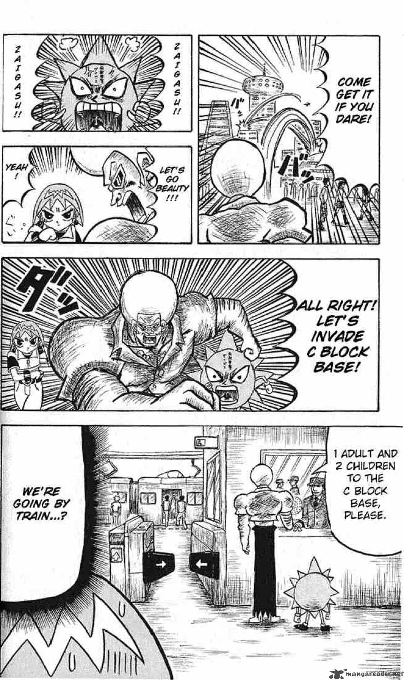 Bobobo Bo Bo Bobo 12 10