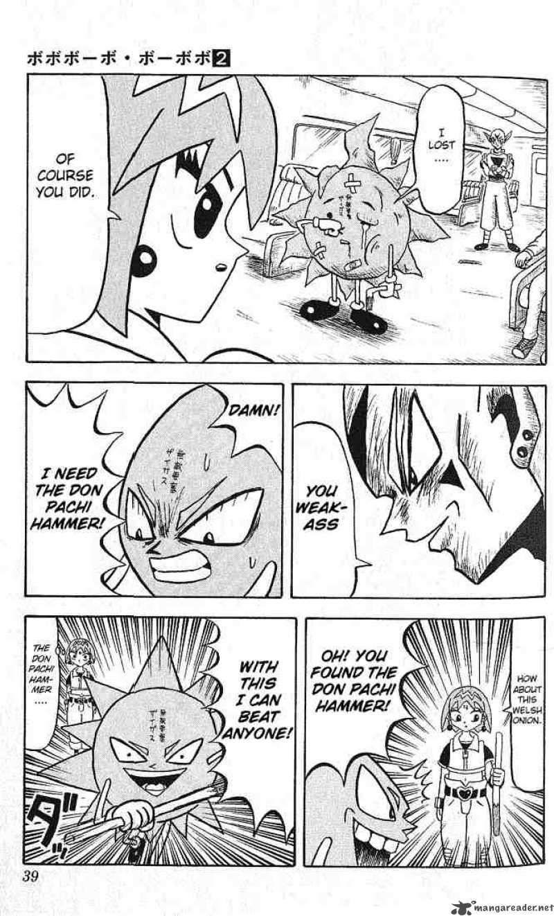 Bobobo Bo Bo Bobo 12 15