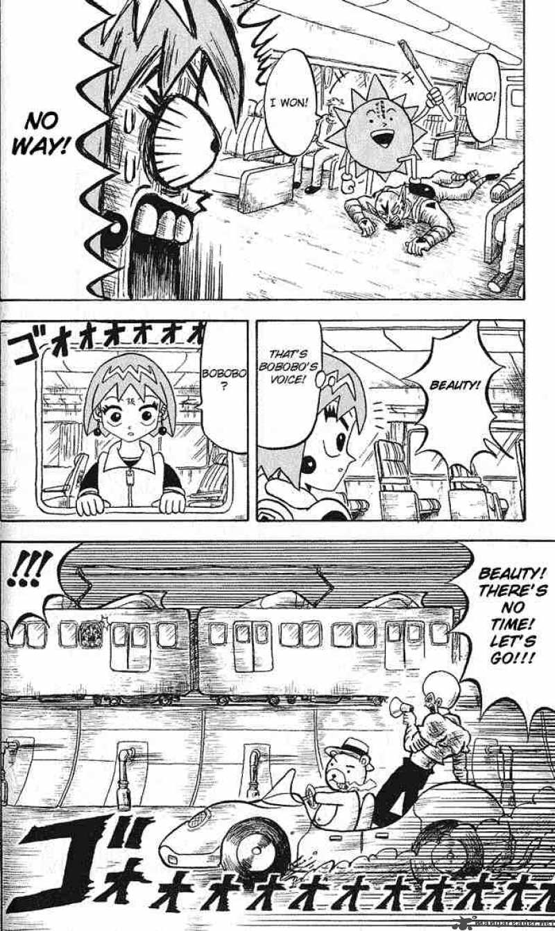 Bobobo Bo Bo Bobo 12 16