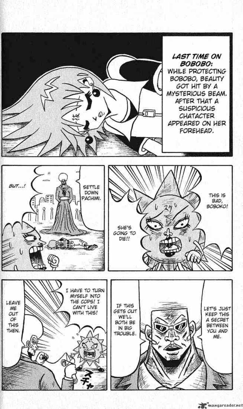 Bobobo Bo Bo Bobo 12 2