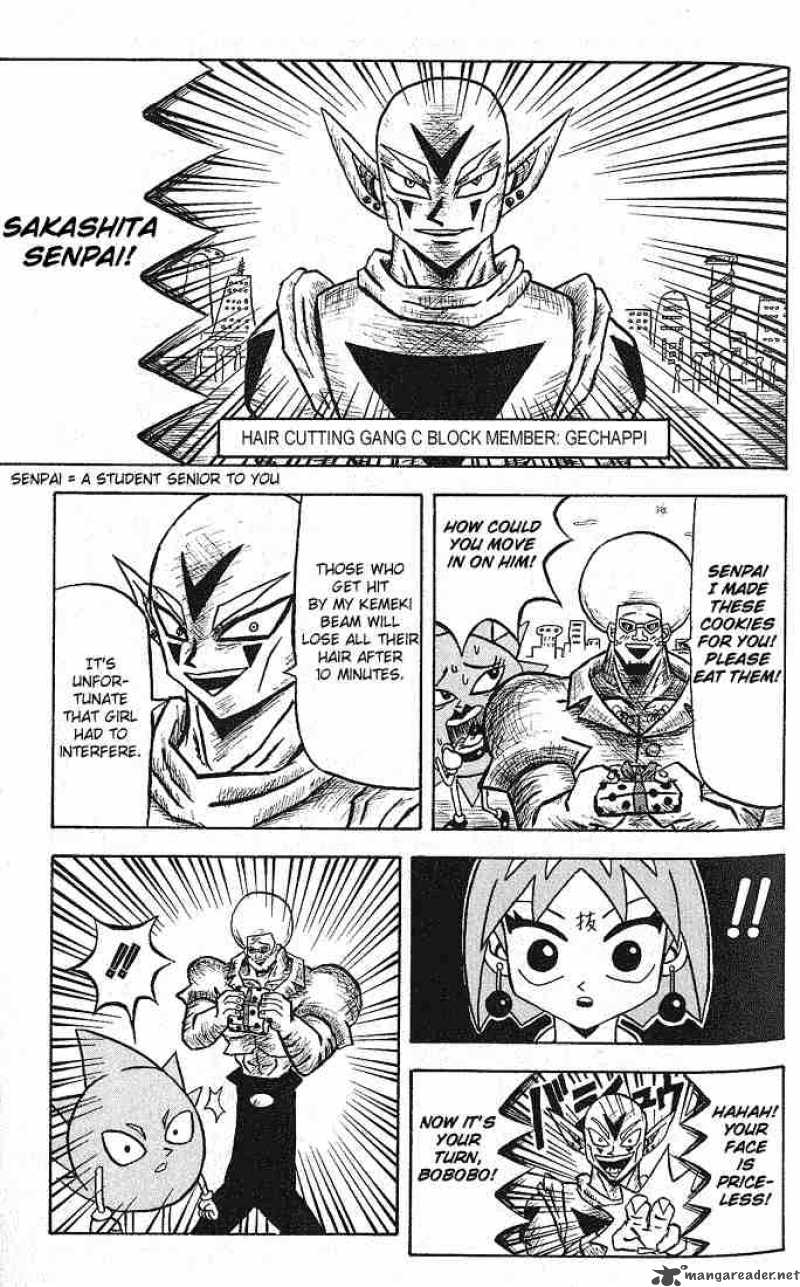Bobobo Bo Bo Bobo 12 7