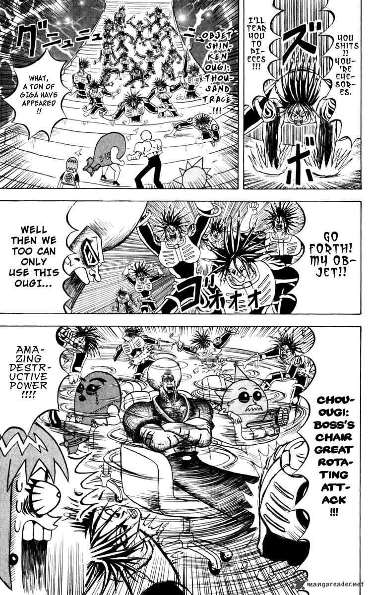 Bobobo Bo Bo Bobo 122 10