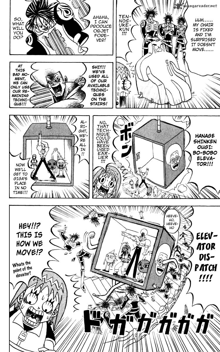 Bobobo Bo Bo Bobo 122 11