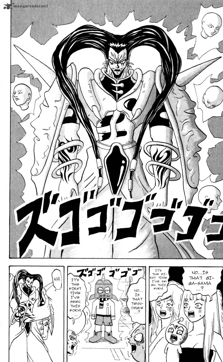 Bobobo Bo Bo Bobo 122 15