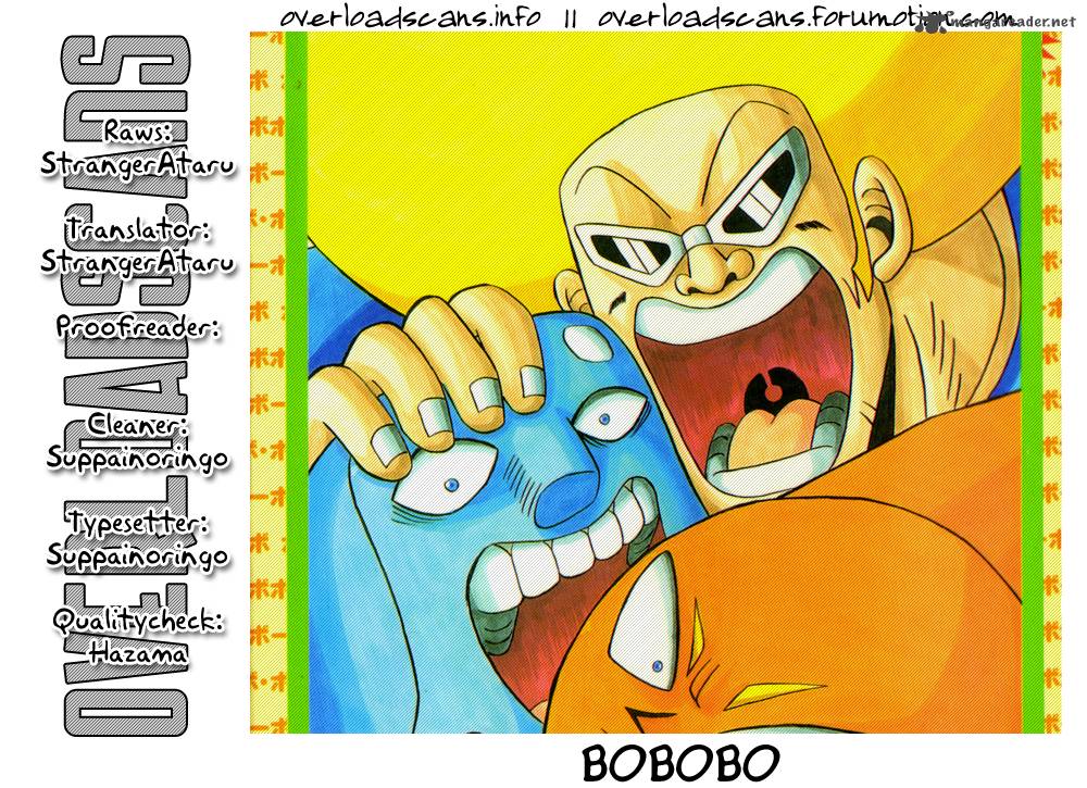 Bobobo Bo Bo Bobo 122 18
