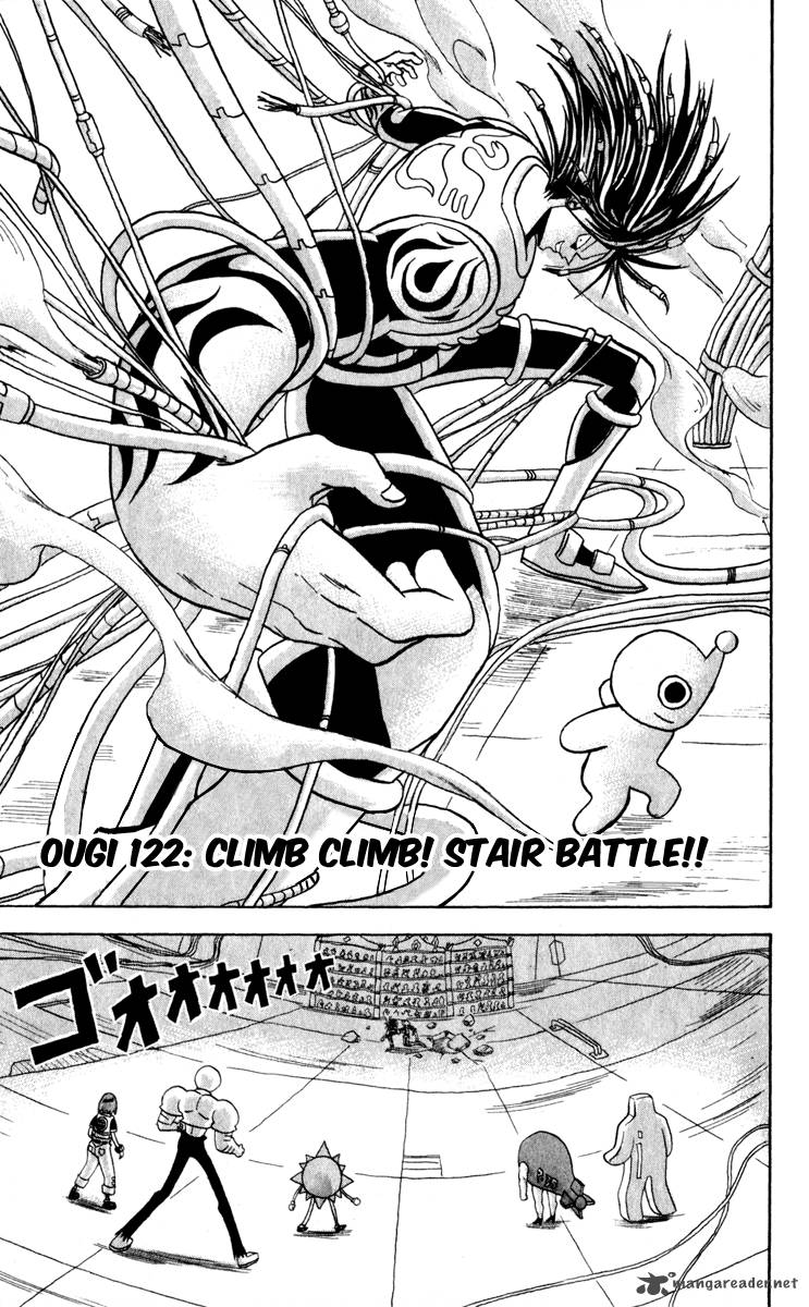 Bobobo Bo Bo Bobo 122 2