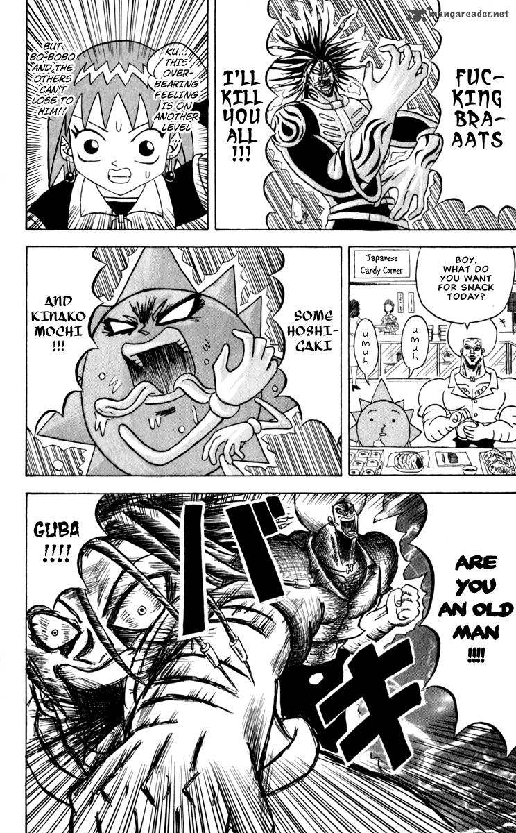 Bobobo Bo Bo Bobo 122 3