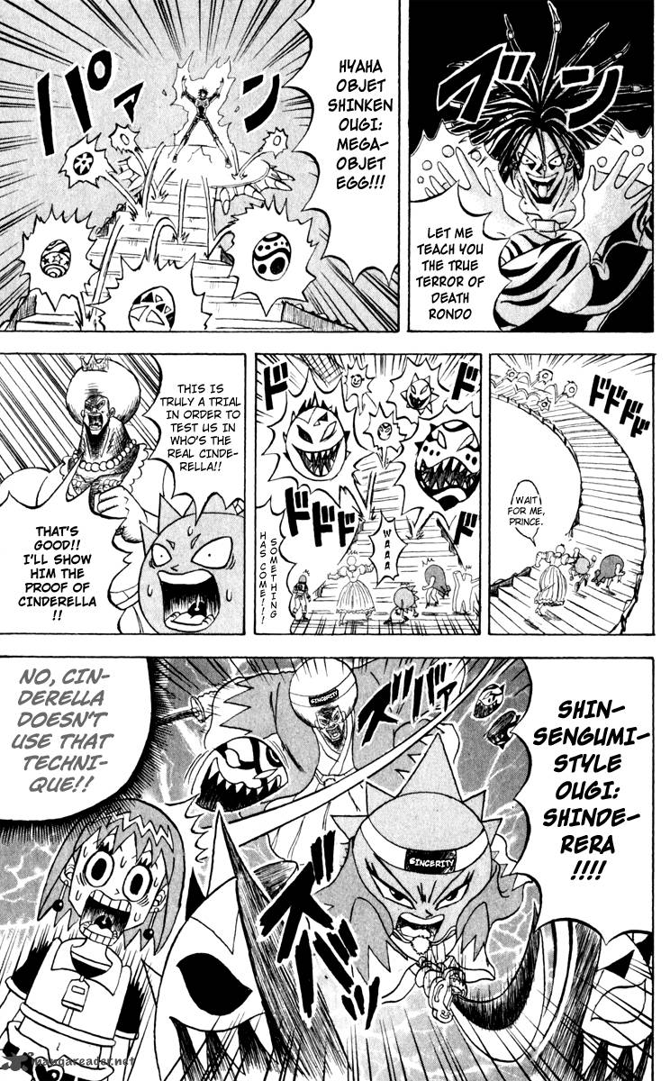 Bobobo Bo Bo Bobo 122 6