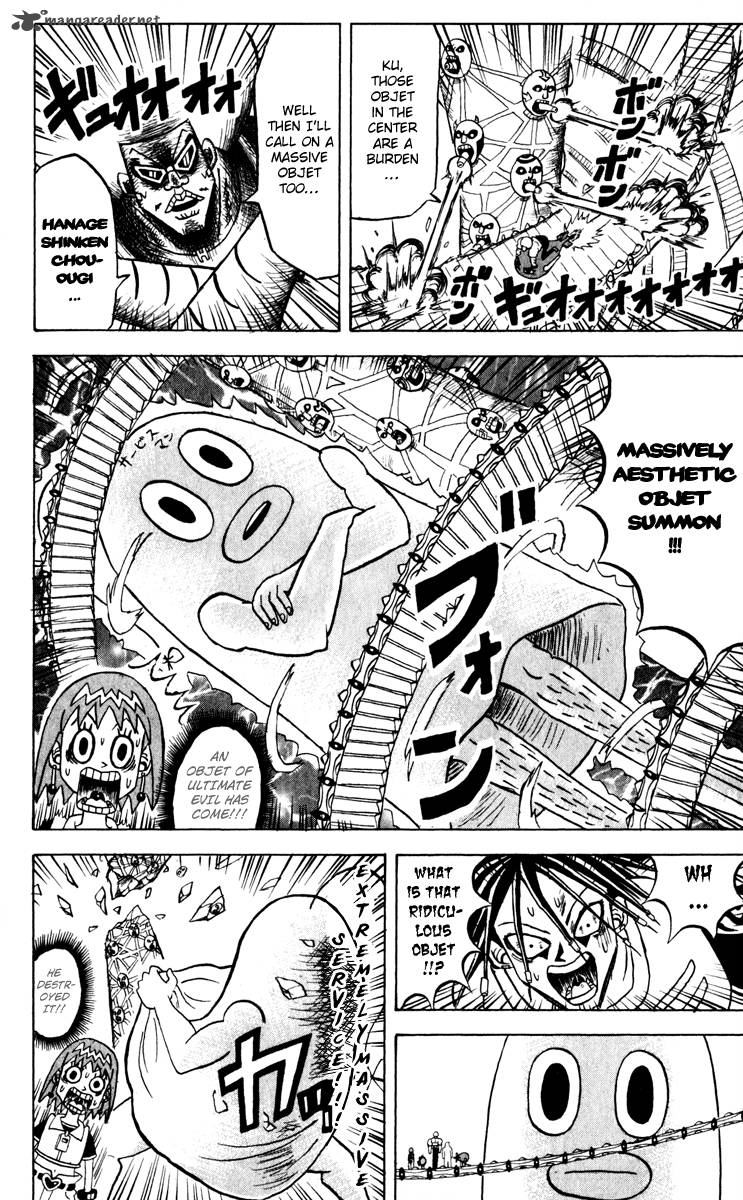 Bobobo Bo Bo Bobo 122 9