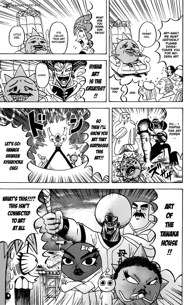 Bobobo Bo Bo Bobo 123 10