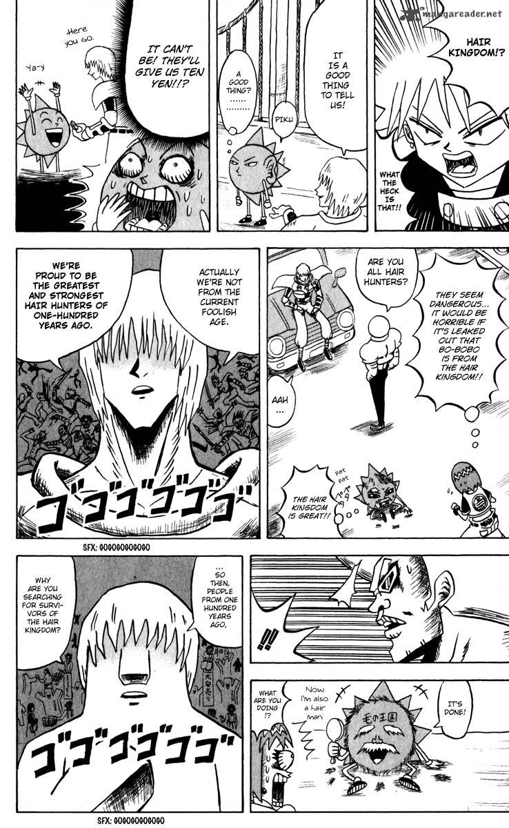 Bobobo Bo Bo Bobo 125 11