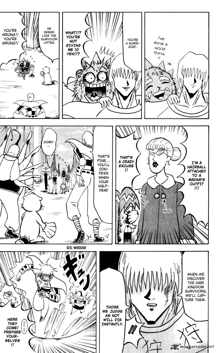 Bobobo Bo Bo Bobo 125 12