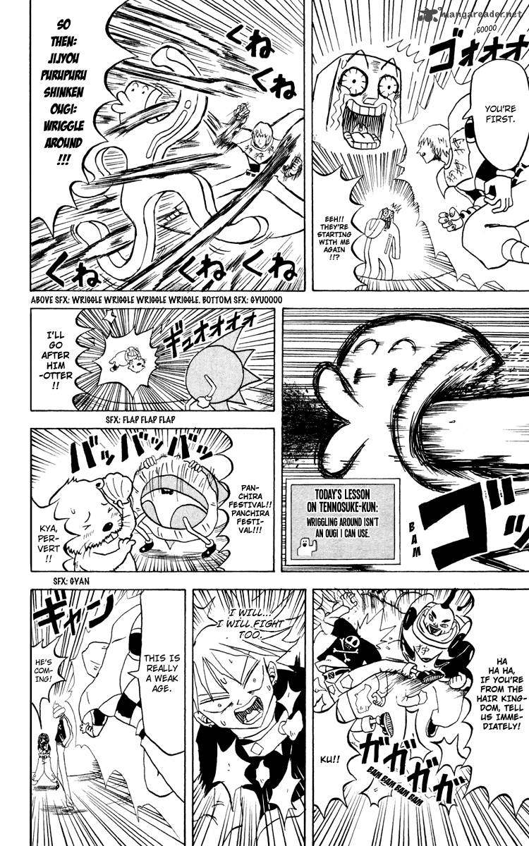 Bobobo Bo Bo Bobo 125 13