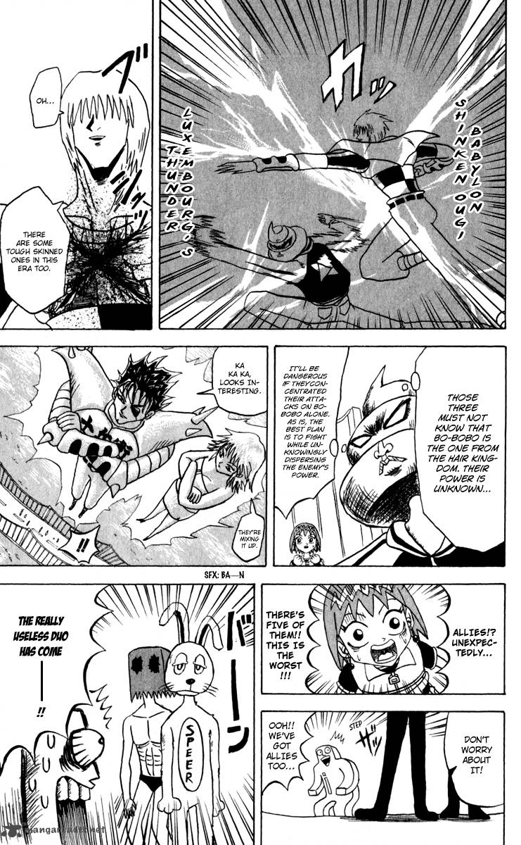 Bobobo Bo Bo Bobo 125 14