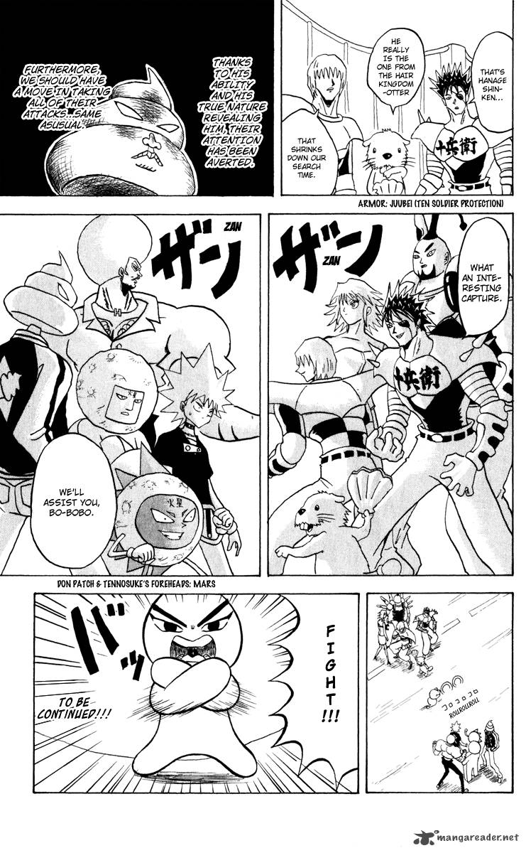 Bobobo Bo Bo Bobo 125 16