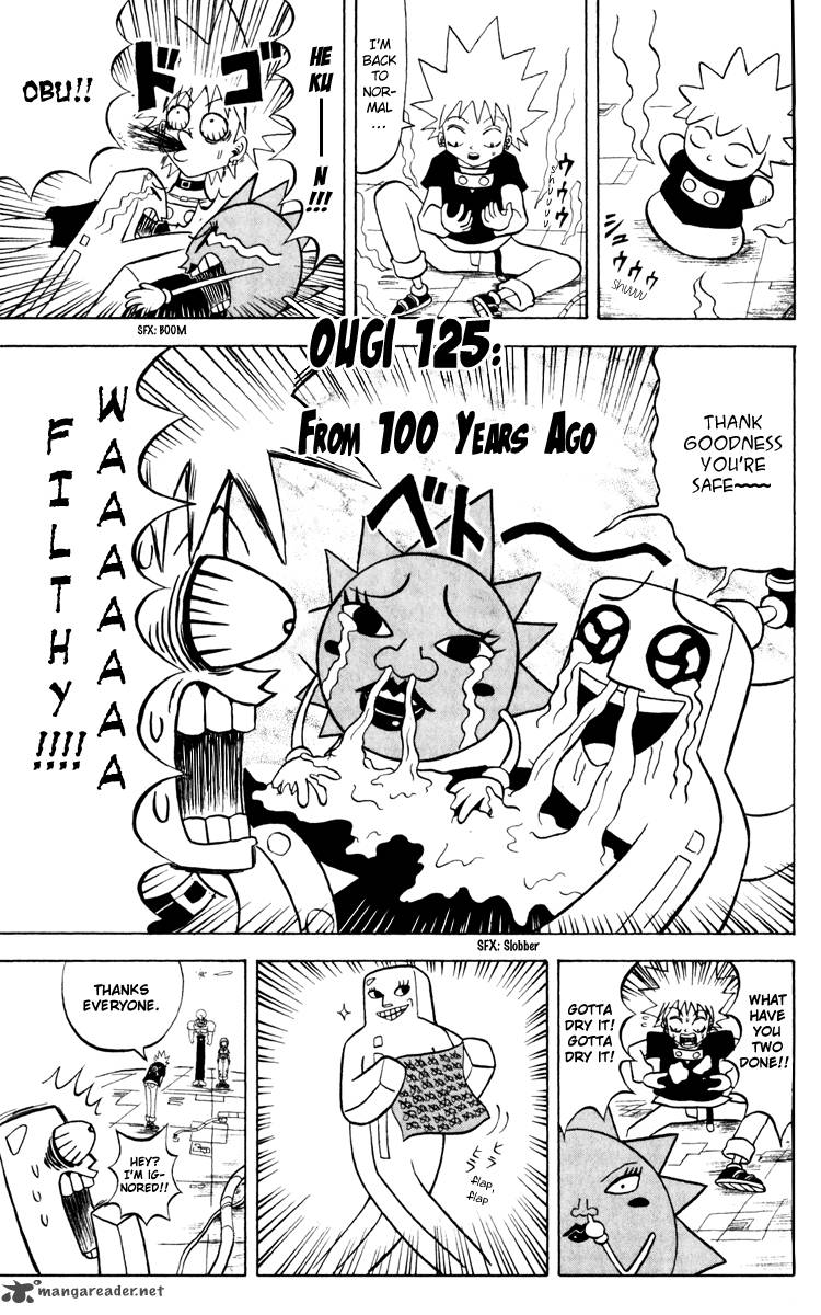 Bobobo Bo Bo Bobo 125 2