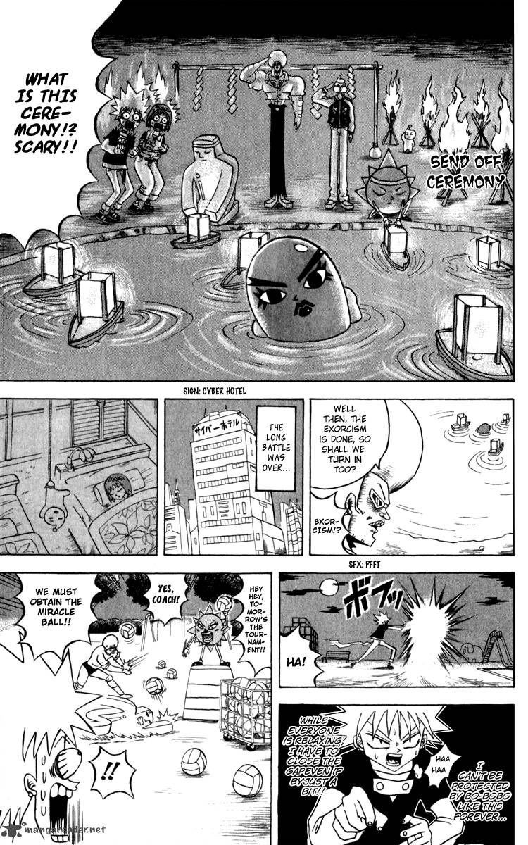 Bobobo Bo Bo Bobo 125 6