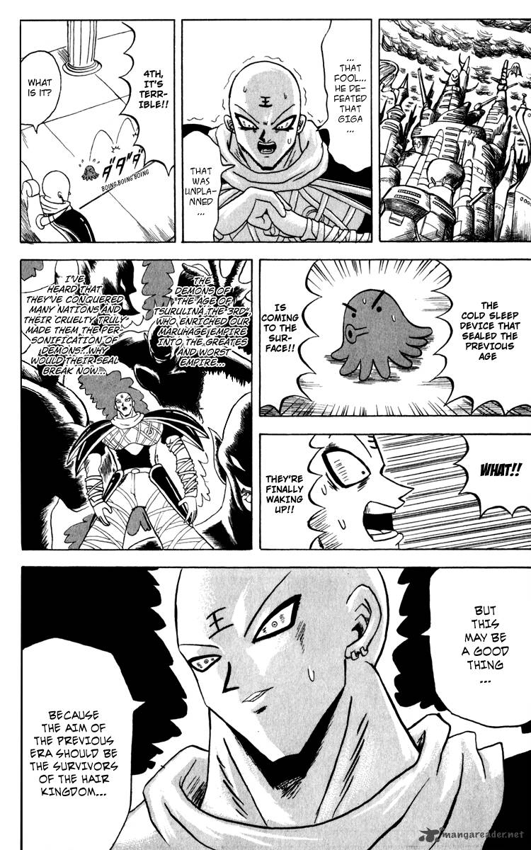 Bobobo Bo Bo Bobo 125 7
