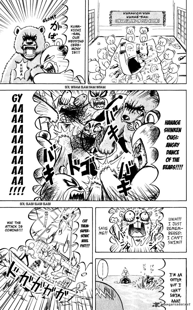 Bobobo Bo Bo Bobo 126 12