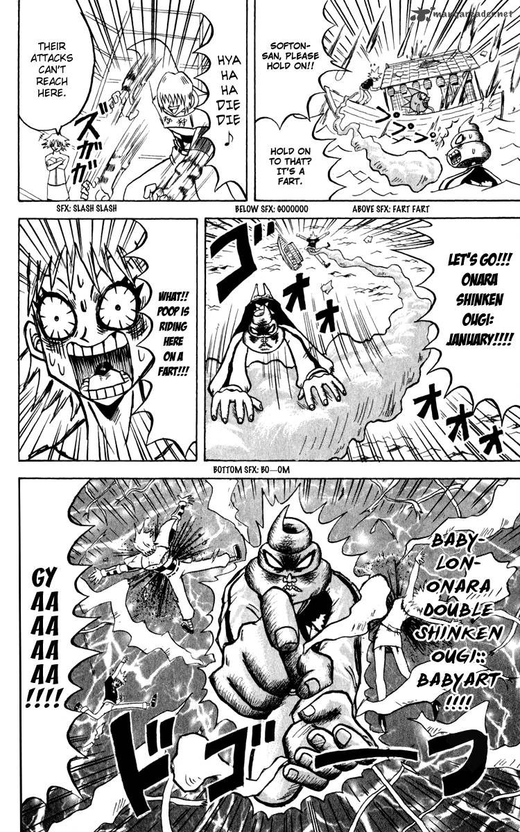 Bobobo Bo Bo Bobo 126 13