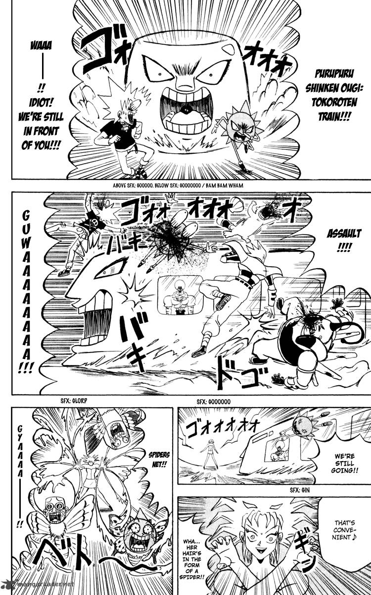 Bobobo Bo Bo Bobo 126 3