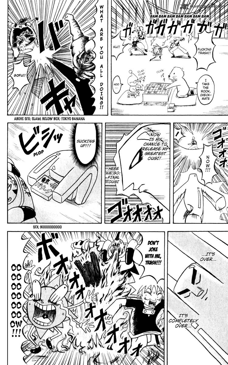 Bobobo Bo Bo Bobo 126 5