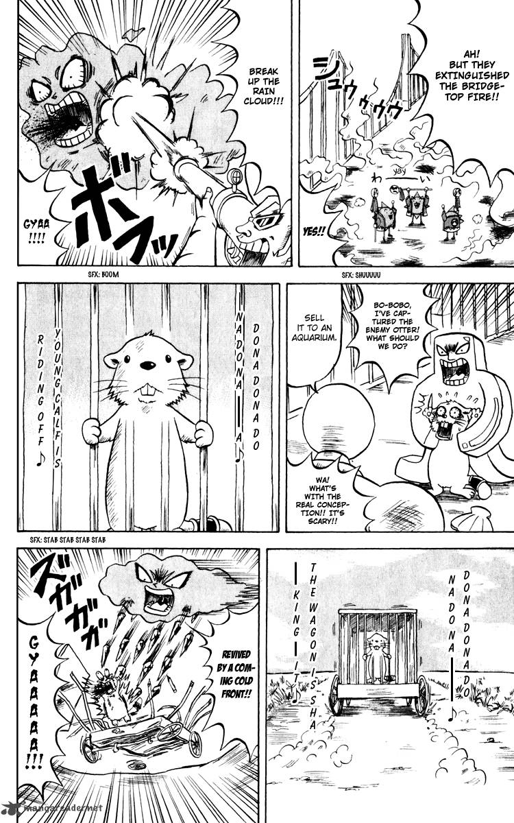 Bobobo Bo Bo Bobo 126 7