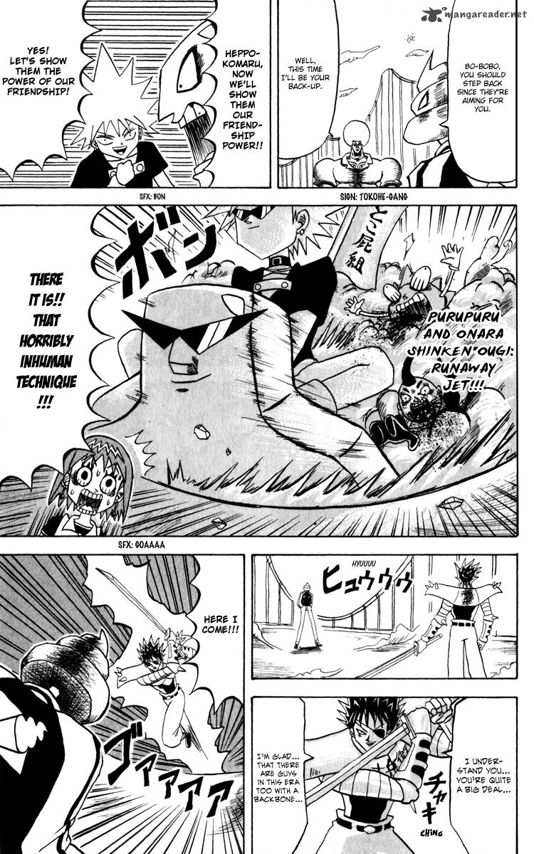 Bobobo Bo Bo Bobo 126 8