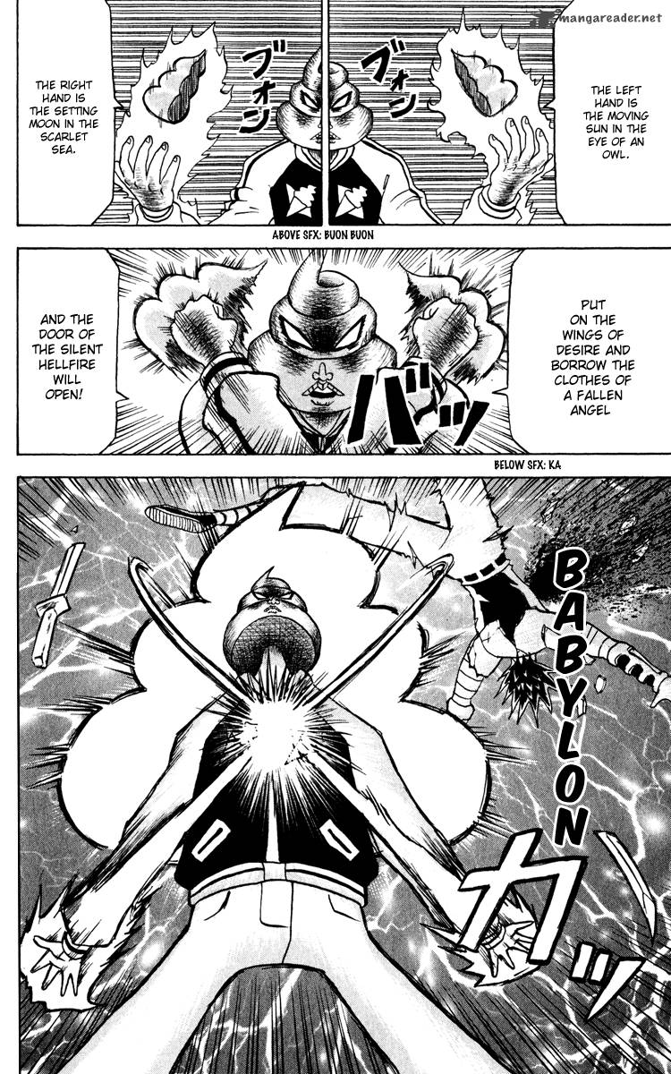 Bobobo Bo Bo Bobo 126 9