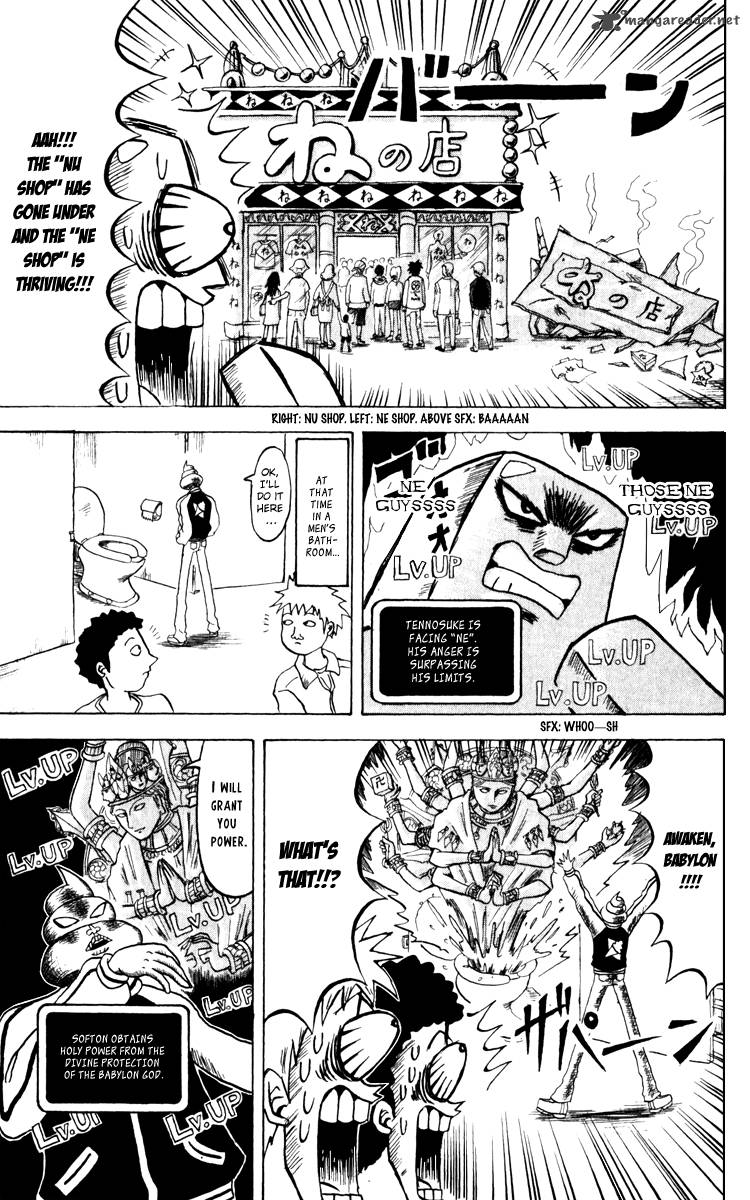 Bobobo Bo Bo Bobo 127 12