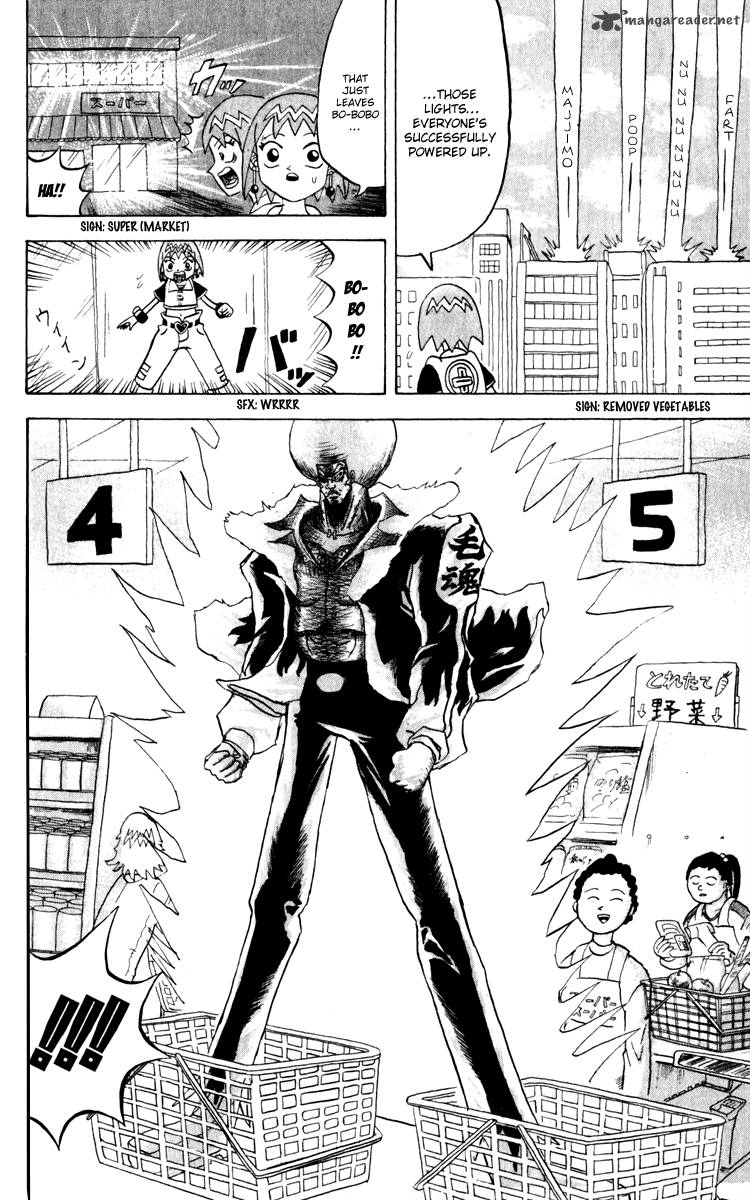 Bobobo Bo Bo Bobo 127 15