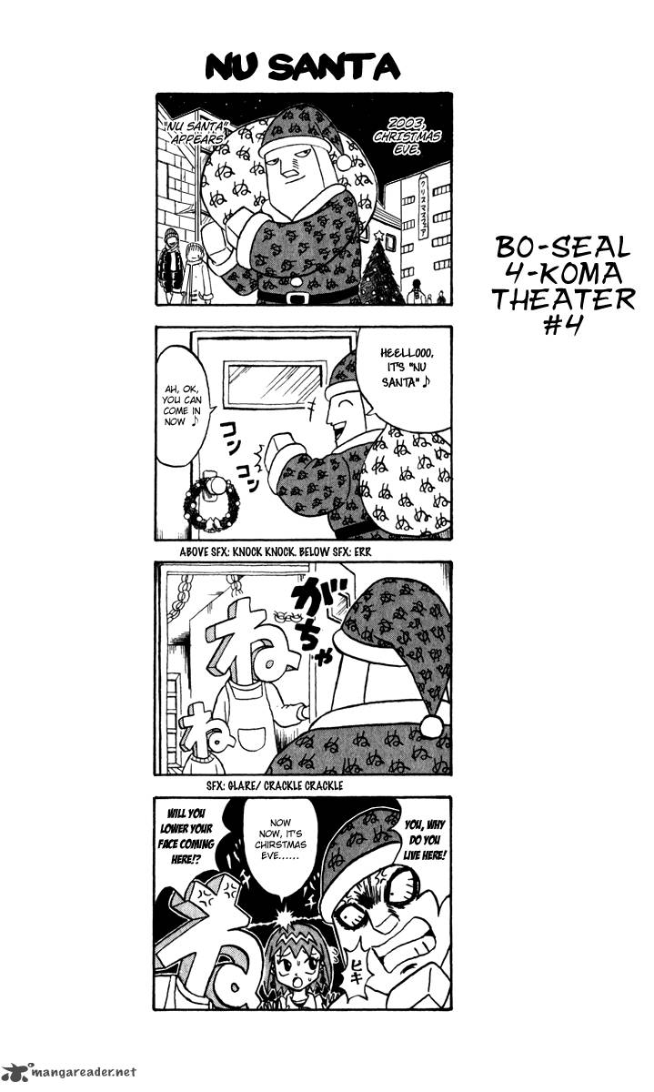 Bobobo Bo Bo Bobo 127 17