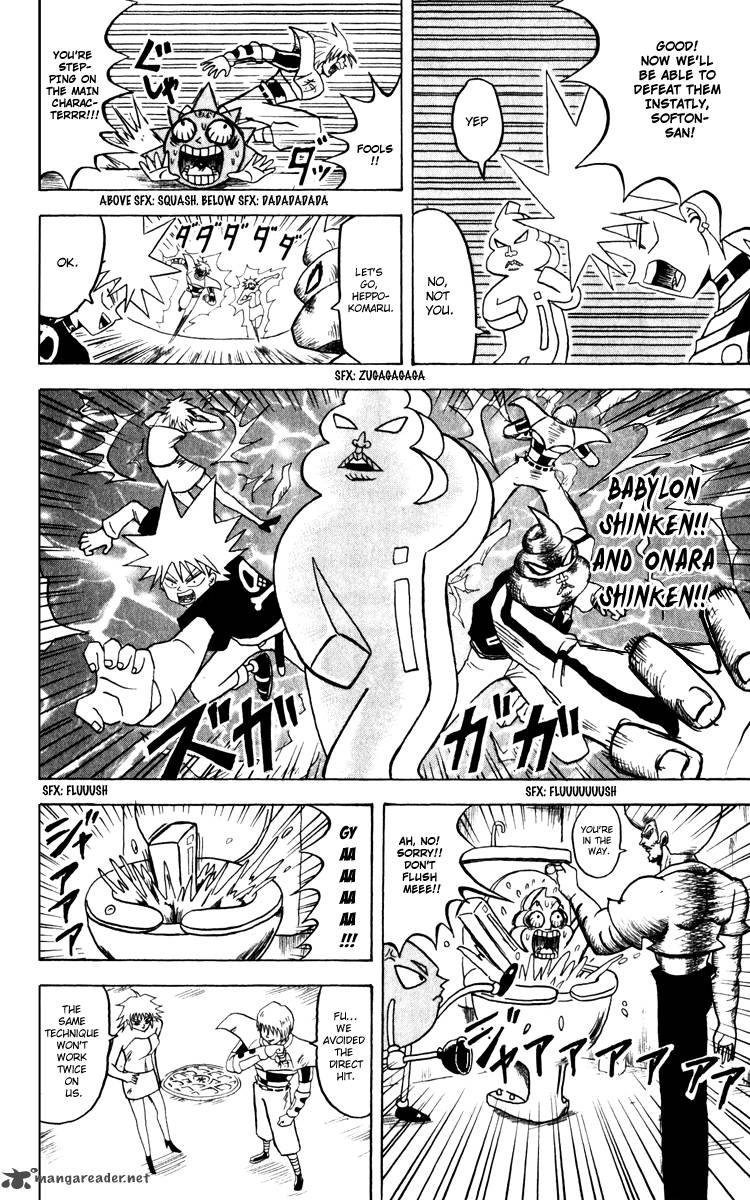Bobobo Bo Bo Bobo 127 3