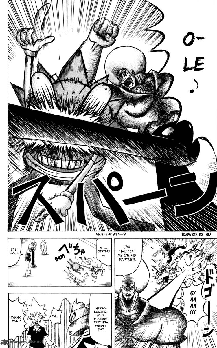 Bobobo Bo Bo Bobo 127 7
