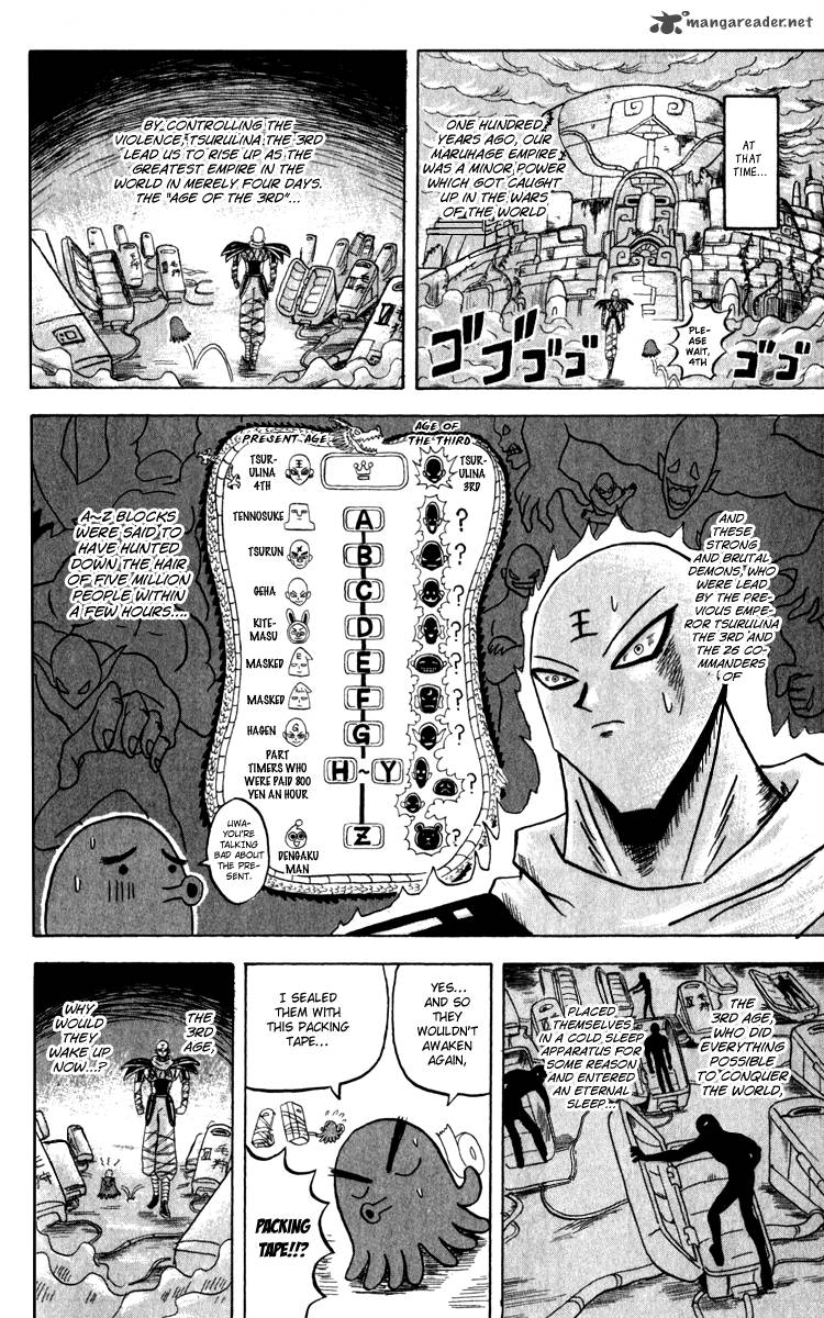 Bobobo Bo Bo Bobo 128 10