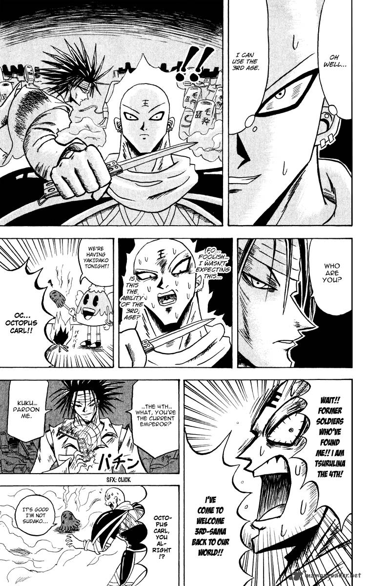 Bobobo Bo Bo Bobo 128 11