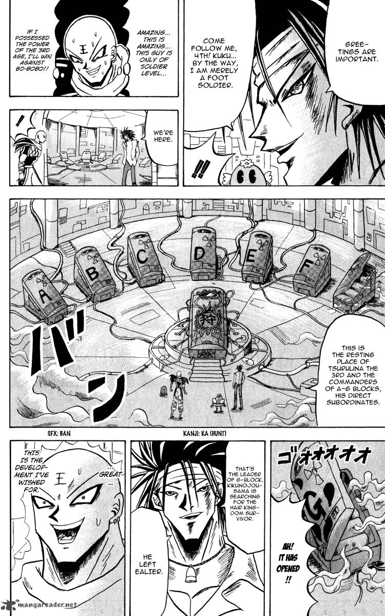 Bobobo Bo Bo Bobo 128 12