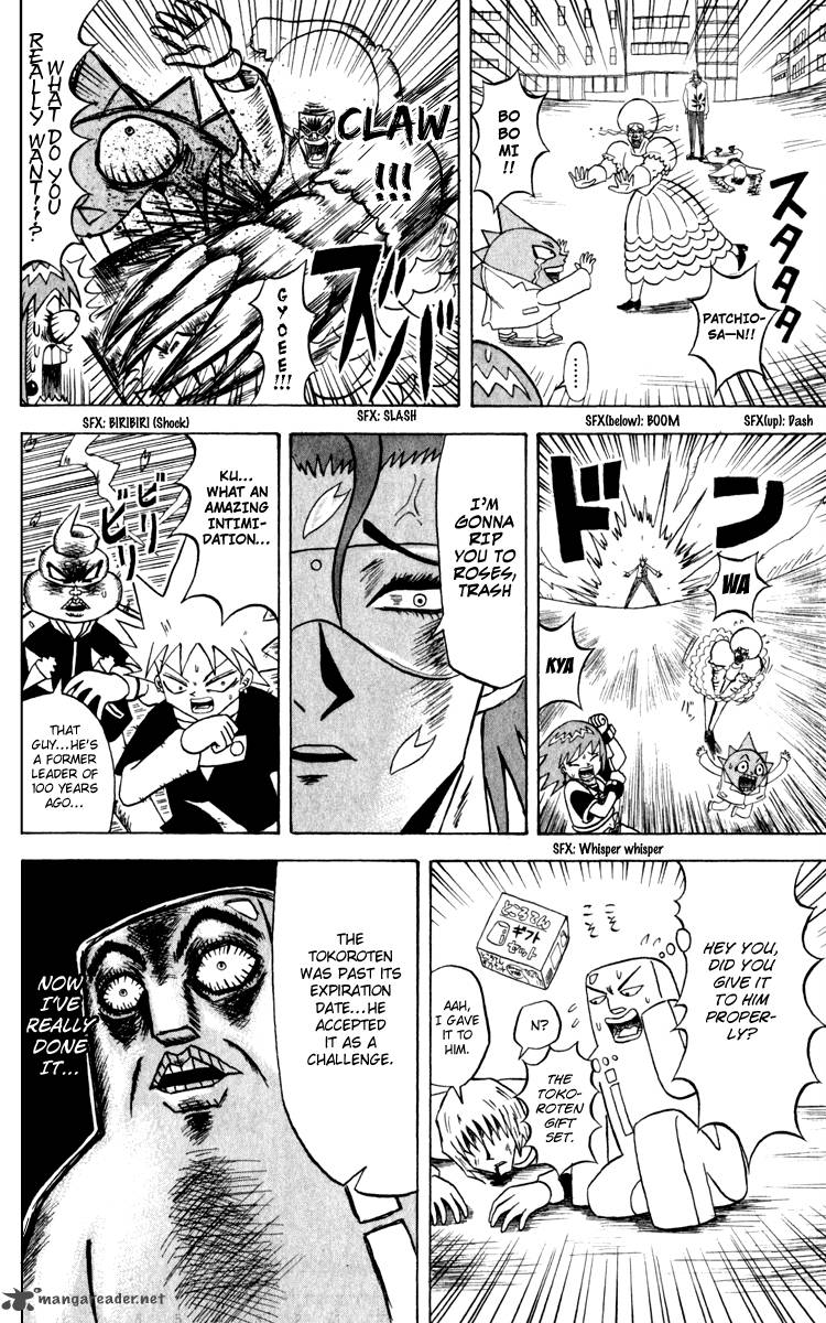 Bobobo Bo Bo Bobo 128 14