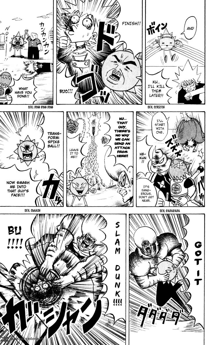Bobobo Bo Bo Bobo 128 17