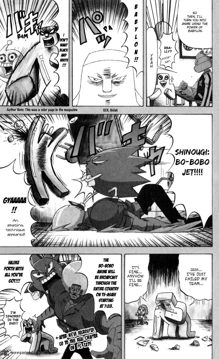 Bobobo Bo Bo Bobo 128 5