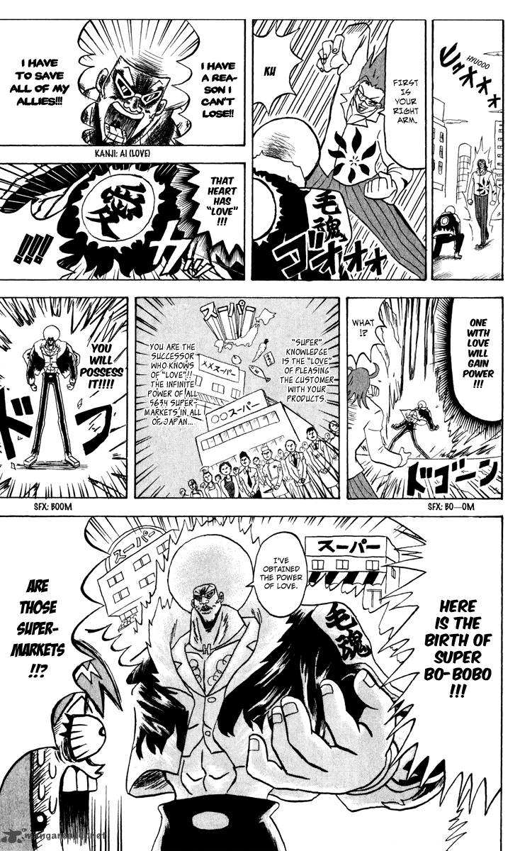 Bobobo Bo Bo Bobo 129 12